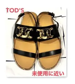 TOD'S トッズ サンダル シューズ ケイト ロゴ エスパドリーユ 24.5のサムネイル