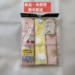 【新品・未使用‼️PEGGY SUE 食事用エプロン 3枚組 80-90cm】