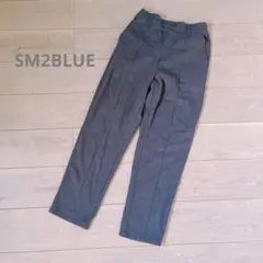 SM2BLUE サマンサモスモスブルー ズボン パンツ レディース
