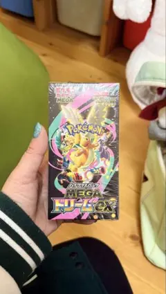メガドリームex シュリンク付き未開封 - メルカリ