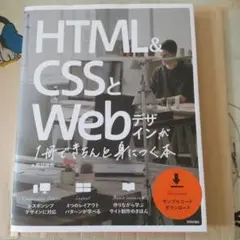 Item thumbnail for item c7efd68a-e4d1-4d5f-a7cb-01df4e14763c