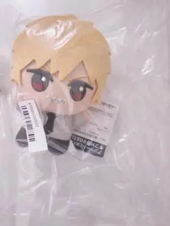 Item thumbnail for item 2d4cf3bc-e93f-46ed-bbb4-c4b54555bca4