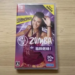ZUMBA de 脂肪燃焼！　Switch ソフト