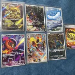 ポケモンカード AR SR まとめ売り 19枚セット - メルカリ