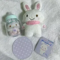 ウィッシュミーメル ぴたっとふれんず 哺乳瓶 マスコット キーホルダー