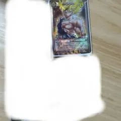 ドラゴンボールカード スーパーサイヤ人悟空