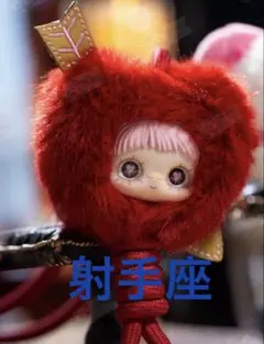 2025年最新】maymeiの人気アイテム - メルカリ