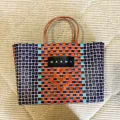 MARNI マルニ フラワーカフェ バスケット かごバッグ トートバッグ A4