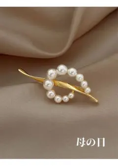 パールブローチ ゴールド 小ぶり 母の日　プレゼント スーツ フォーマル