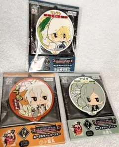 ～ぬーどるストッパーの陣其の伍～ぬーどるラバーコースター小狐丸 山姥切国広 膝丸