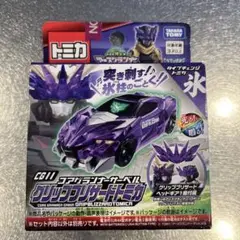 2025年最新】トミカ絆合体アースグランナーの人気アイテム
