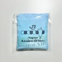 JR東海 名古屋喫茶店オールスターズ エコバッグ ブルー ノベルティ