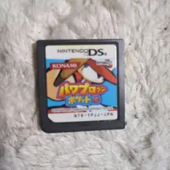 2026年最新】箱なし DS ソフトの人気アイテム - メルカリ