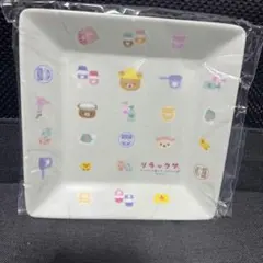 リラックマ／ねこねこの湯 スクエアメラミン樹脂 プレート ノベルティのサムネイル