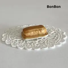 グルメのコンサート　② フェーブ　ヴィンテージ　フランス　陶器　ミニチュア　置物