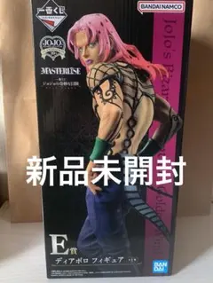 【未開封品】一番くじ ジョジョの奇妙な冒険 ディアボロ E賞 フィギュア