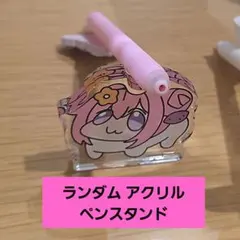 cacao 高橋 たっぺい 浦田スターク 直筆サイン チェキ アクスタ トレカ cacao 高橋 たっぺい 浦田スターク 直筆サイン チェキ アクスタ トレカ