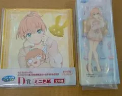 ラブライブ 蓮ノ空 セガラッキーくじ 日野下花帆