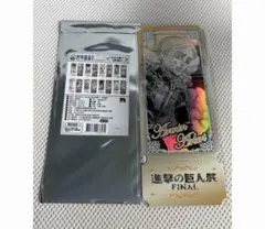 進撃の巨人展　アルミン　チケット風カード　進撃の巨人