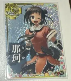 koi19様 リクエスト 2点 まとめ商品