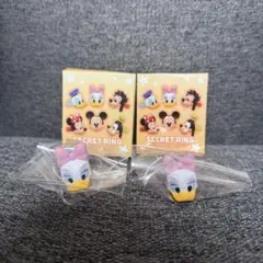 デイジー　シークレットリング　ディズニーストア　指輪　2点セット
