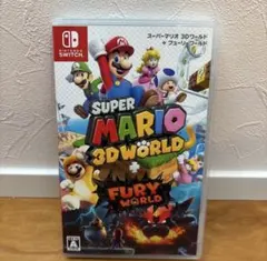 【極美品】スーパーマリオ 3Dワールド + フューリーワールド
