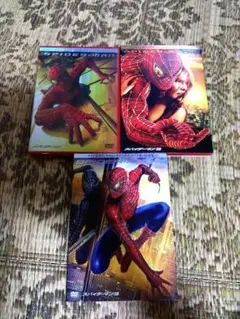 スパイダーマン1、2、3DVDのうち2枚セット販売
