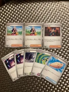 【匿名配送】インフェルノX ヒカリ ギーマの一手 サポート