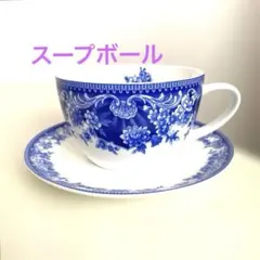 透かし芸者 カップ＆ソーサー エッグシェル - メルカリ