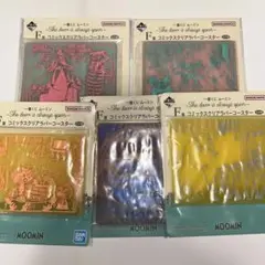 一番くじ　ムーミン　F賞　コミックラバーコースター　5点