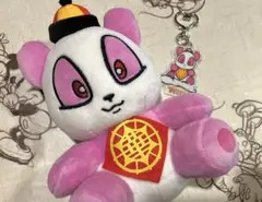 非売品　新品　セット販売　パンダ　ピンク　ばんだ　ぬいぐるみ　キーホルダー