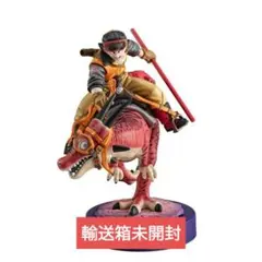 デスクトップリアルマッコイシリーズドラゴンボールZ孫悟空 01-限定復刻仕様版-