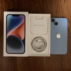 2026年最新】iPhone 箱 14の人気アイテム - メルカリ