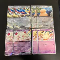 ポケモンカード　ザシアンex、カビゴンex、マホイップex、マホミル　各2枚