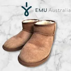 EMU Australia ムートンブーツ　サンドベージュ羊革ウールシープスキ