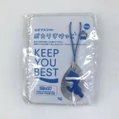 懸賞当選品 キャラクターグッズ