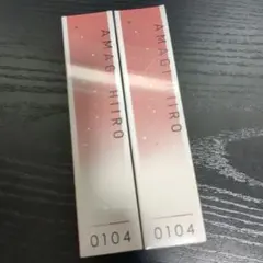 2個セット　あんスタ 天城一彩 オードトワレ　フレグランス