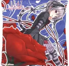 2025年最新】内藤舞亜の人気アイテム - メルカリ