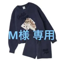 ジェラートピケ シーズージャガードプルオーバー ベビモコショートパンツセット