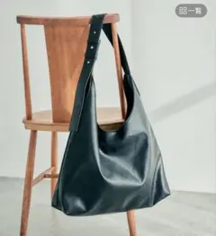 LEPSIM フェイクレザービッグトートバッグ