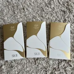 SK-II LXP 金継ぎクリーム 1g×2個 ✖️３セット　新品未使用品のサムネイル