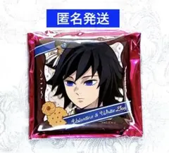 2026年最新】冨岡義勇の人気アイテム - メルカリ