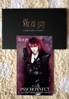 DIR EN GREY メンバーが嫌がりそうなステッカー Die