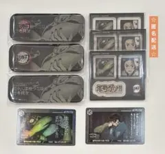 鬼滅の刃 ダイニング 缶バッジ アクリルステッカー カード 手鬼 竈門炭治郎
