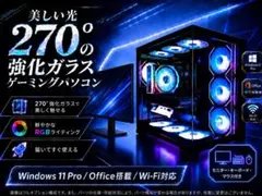 2026年最新】マザーボード cpu セット ryzen7 5700xの人気アイテム
