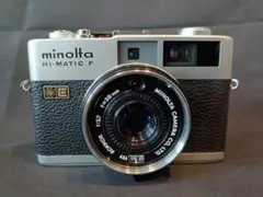 【整備済・美品】Minolta Hi-Matic F フィルムカメラ Minolta Hi-Matic F: The Camera That Was Born on the · Lomography