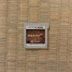3DS コンバット オブ ジャイアント ダイナソー 3D