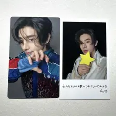 ENHYPEN JAKEジェイクトレカ 宵 ソロジャケver.