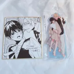 2025年最新】ナカまであいして展 特典の人気アイテム - メルカリ