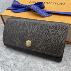 LOUIS VUITTON ルイヴィトン　キーケース　4連　モノグラム　レザー